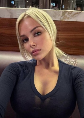 Алиса, Г. Зима
